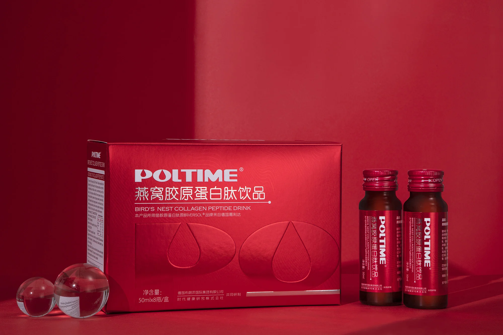 Collagen Supplement Advertising Photography ecommerce product visual