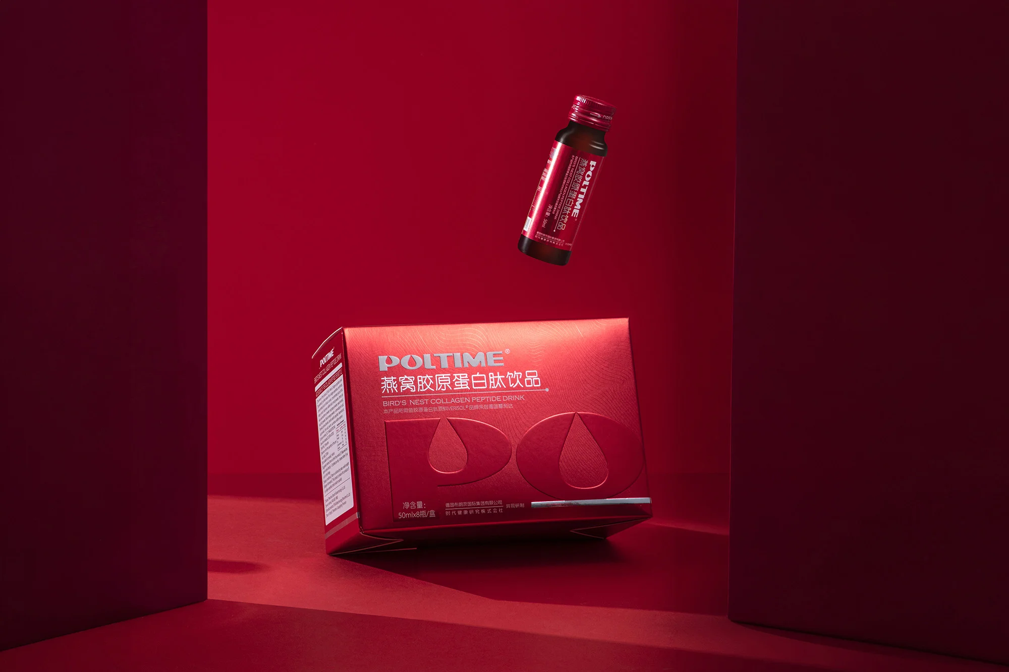 Collagen Supplement Advertising Photography ecommerce product visual