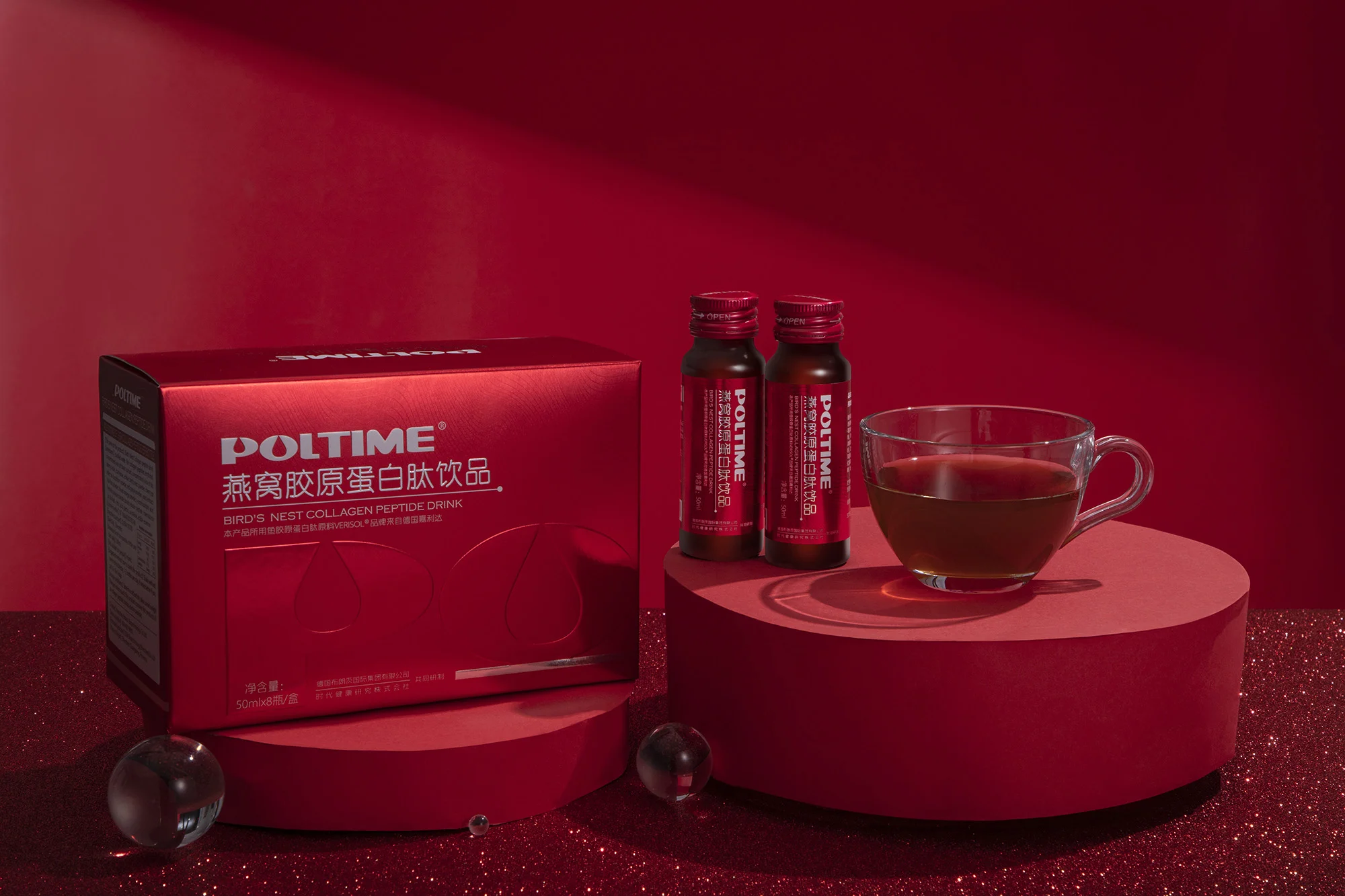 Collagen Supplement Advertising Photography ecommerce product visual