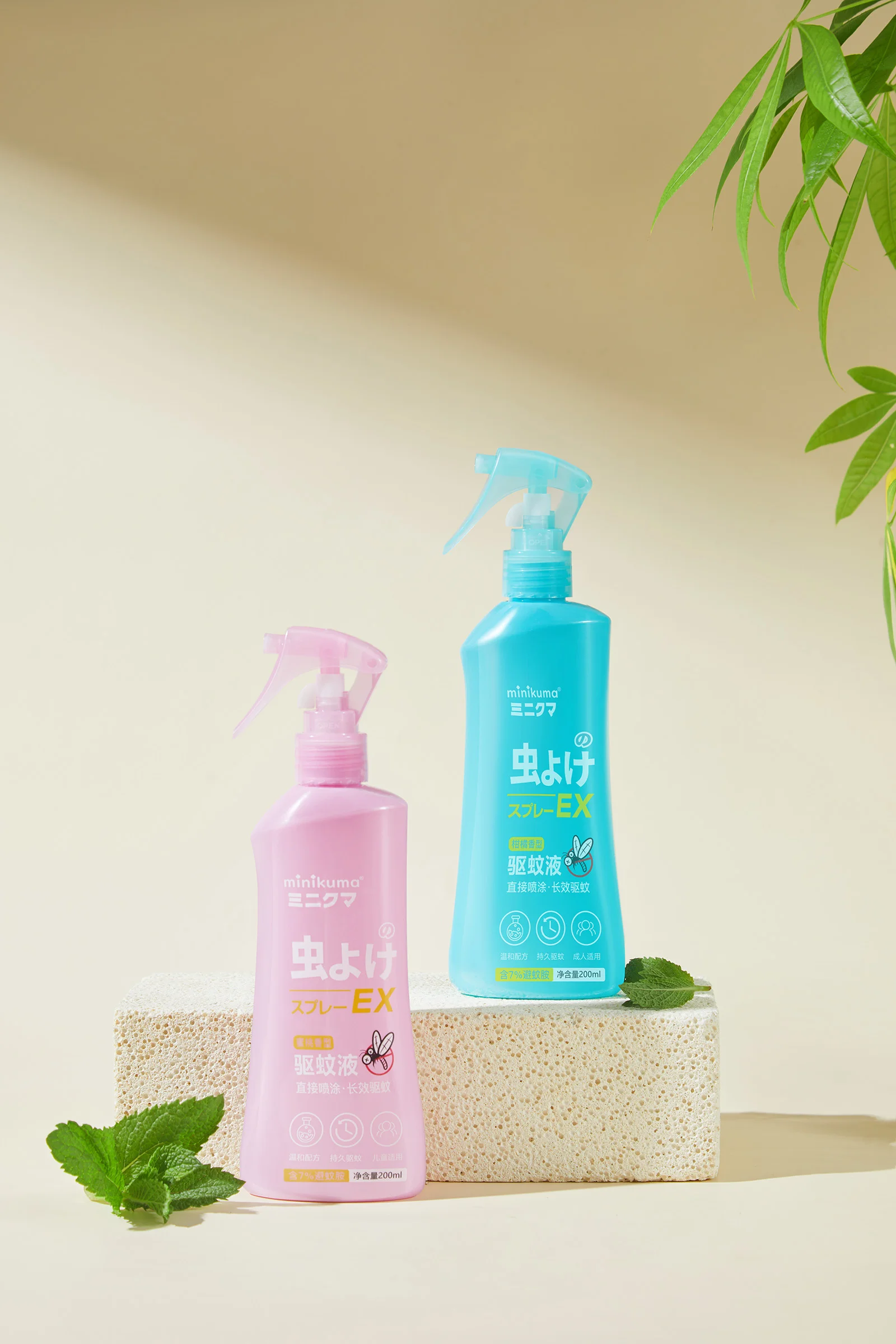 Healthcare & Wellness Product Photography ecommerce product visual