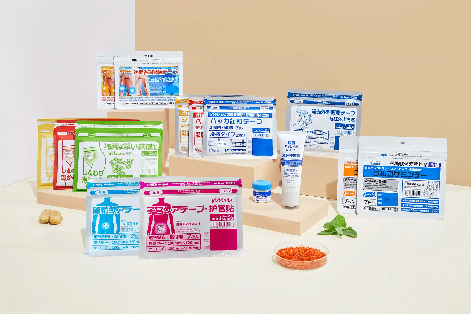 Healthcare & Wellness Product Photography ecommerce product visual