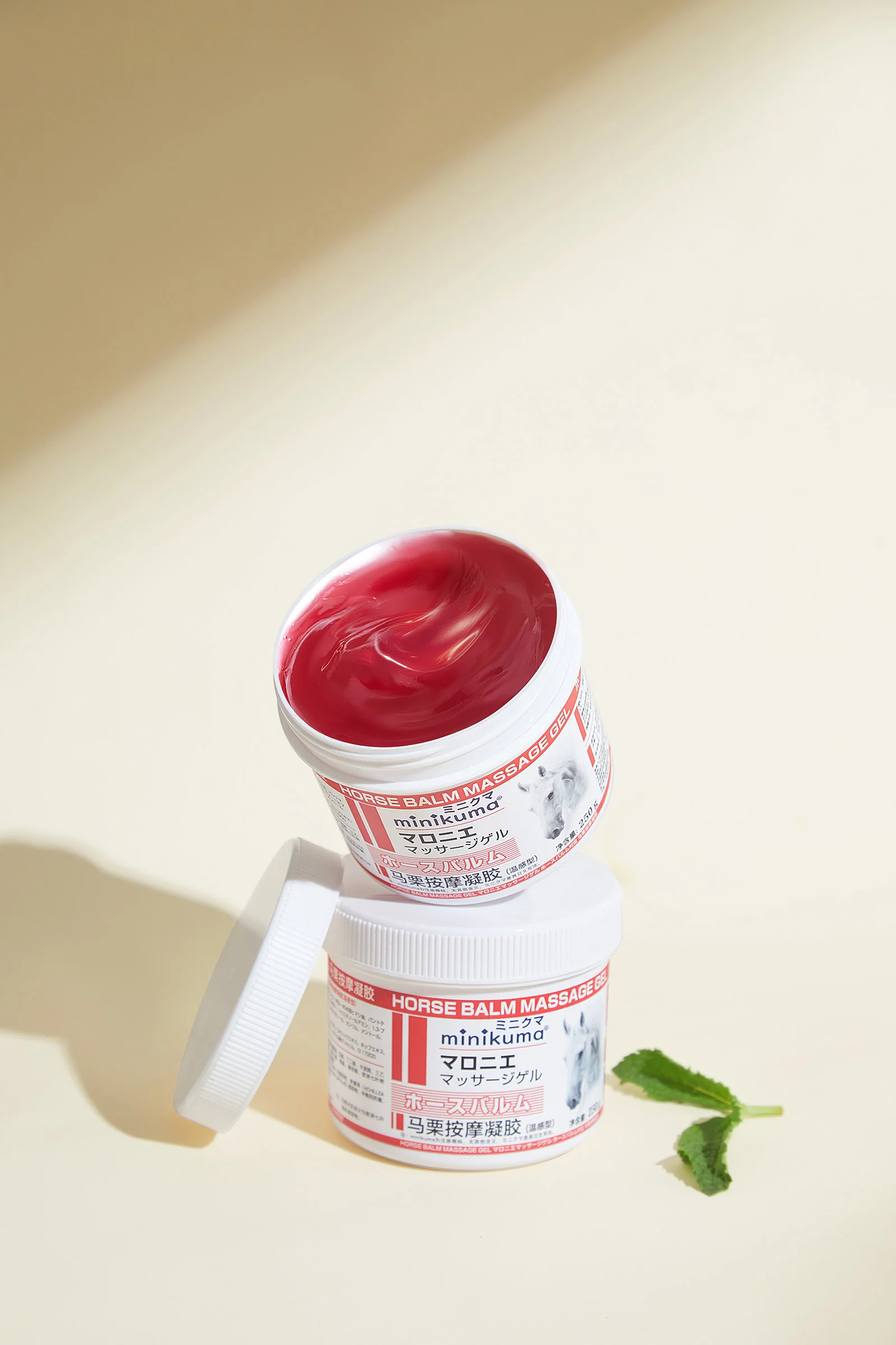 Healthcare & Wellness Product Photography ecommerce product visual