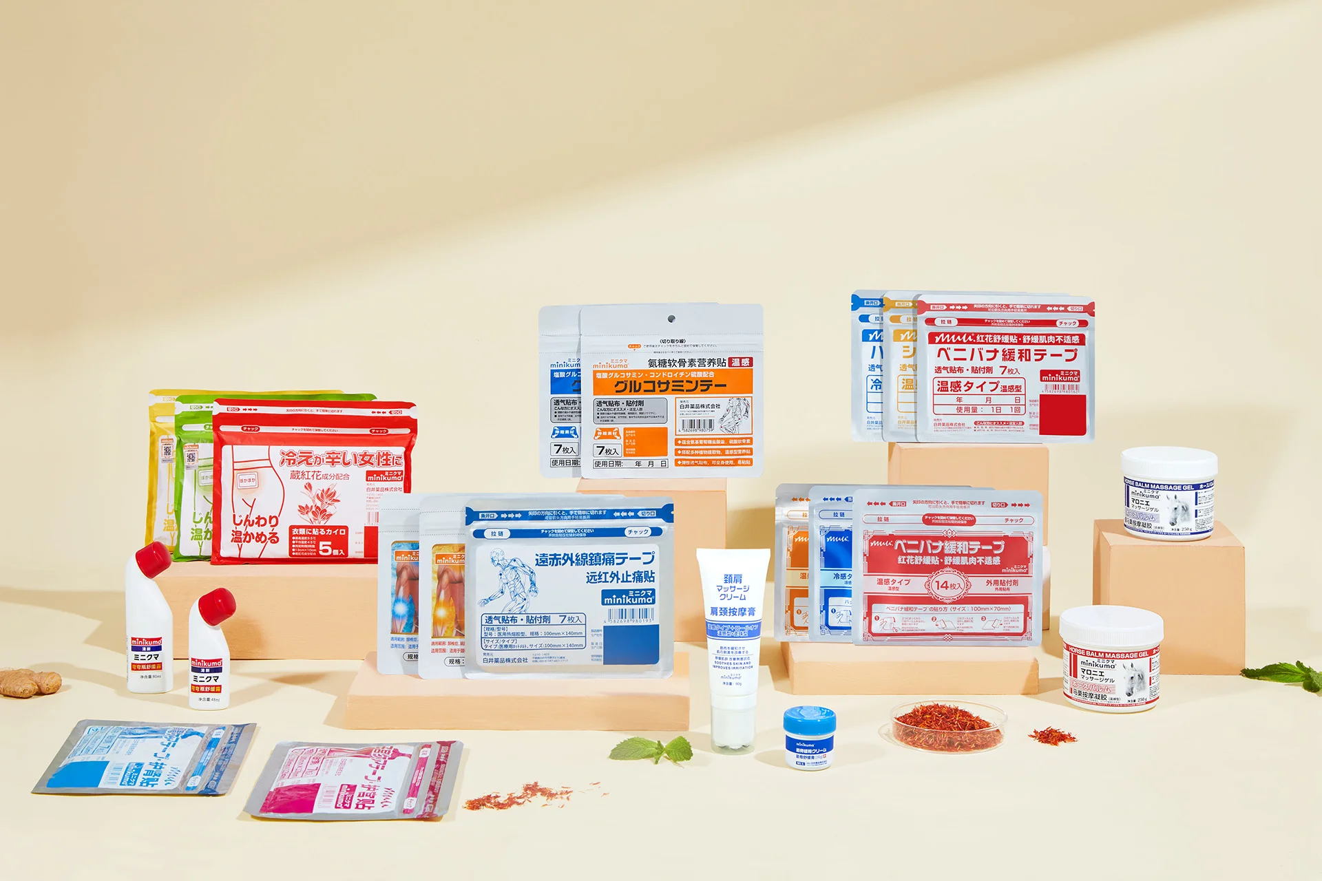 Healthcare & Wellness Product Photography ecommerce product visual