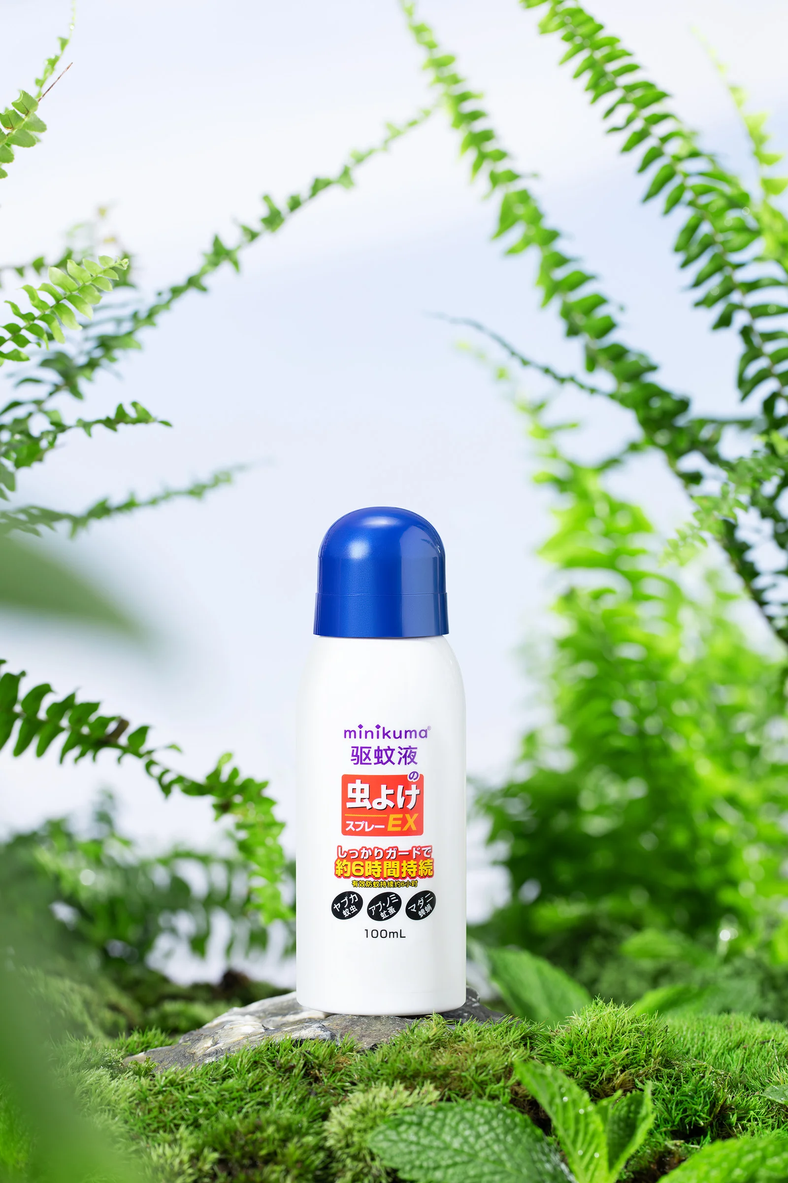 Healthcare & Wellness Product Photography ecommerce product visual