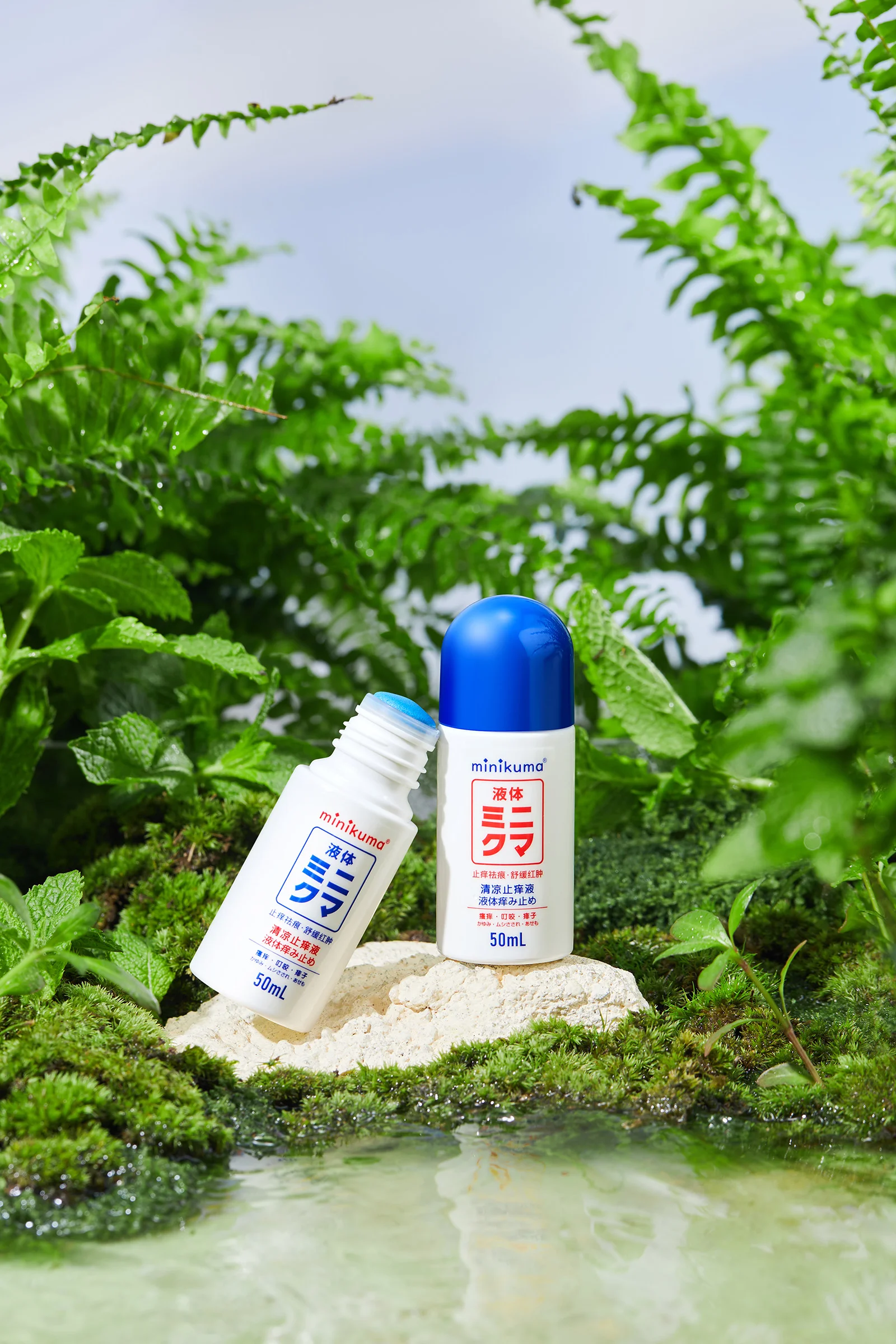 Healthcare & Wellness Product Photography ecommerce product visual