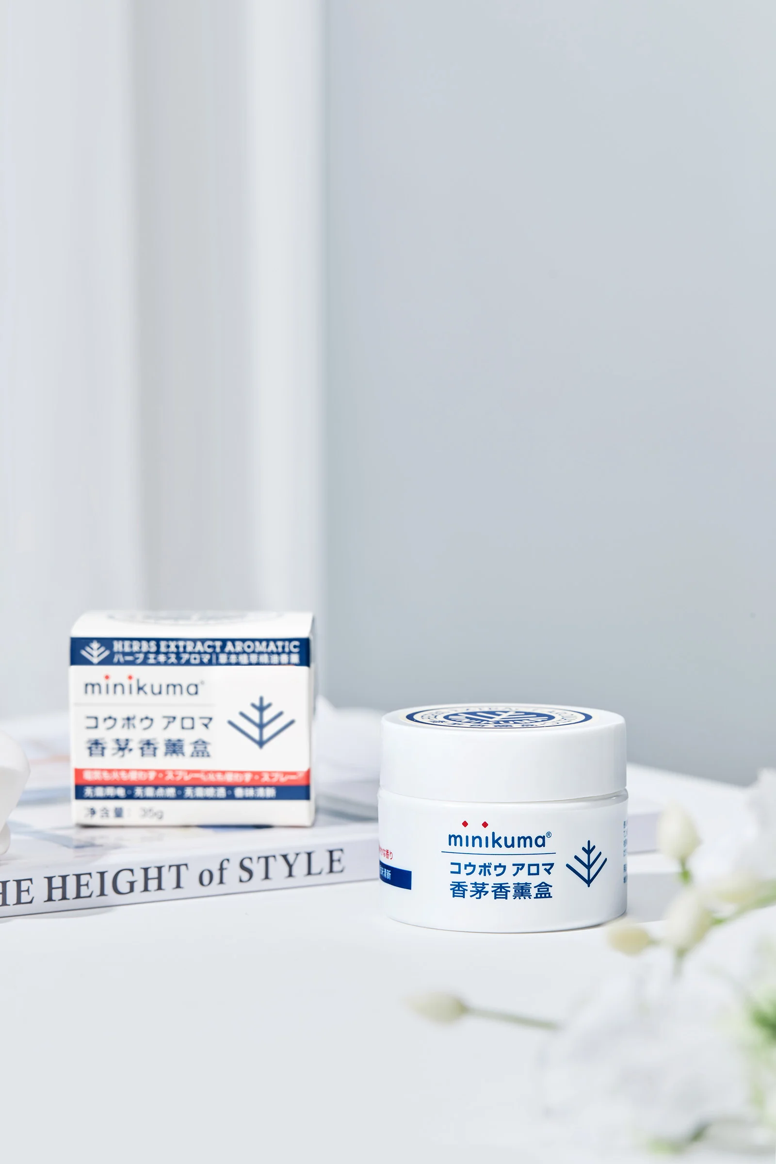 Healthcare & Wellness Product Photography ecommerce product visual
