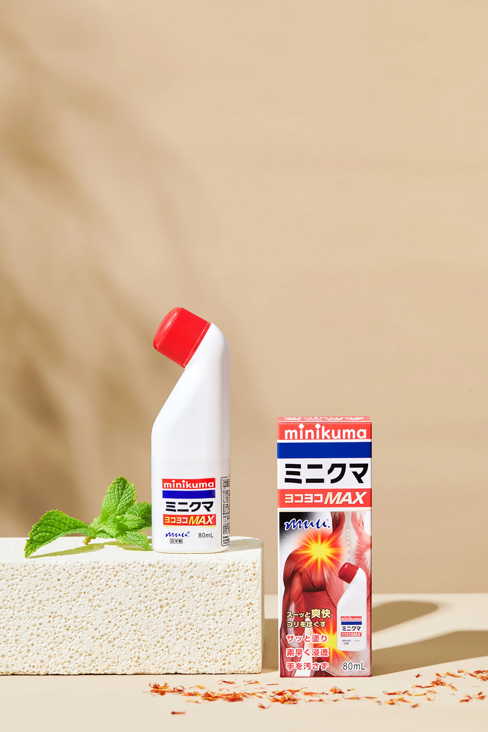 Healthcare & Wellness Product Photography ecommerce product visual