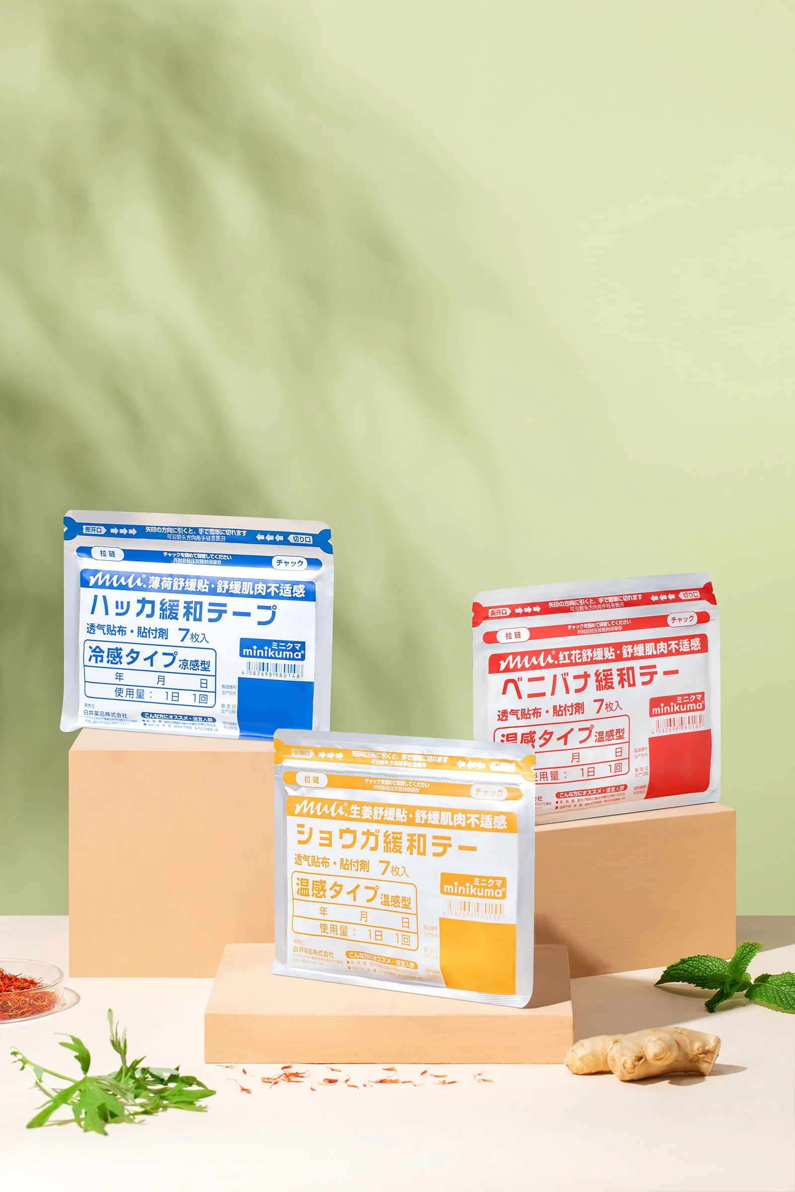Healthcare & Wellness Product Photography ecommerce product visual