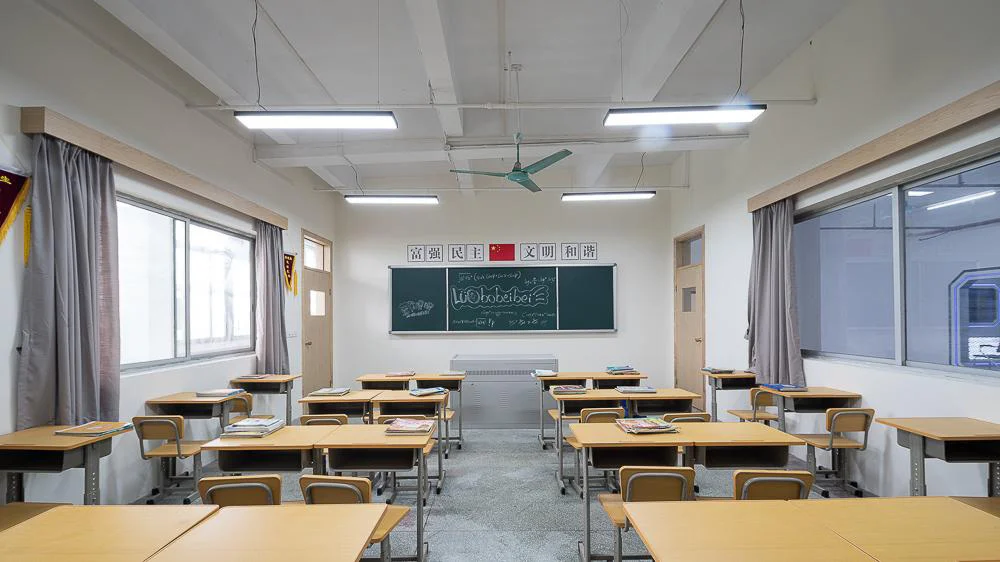 020 Residential Studio Base Schoolroom studio scene reference
