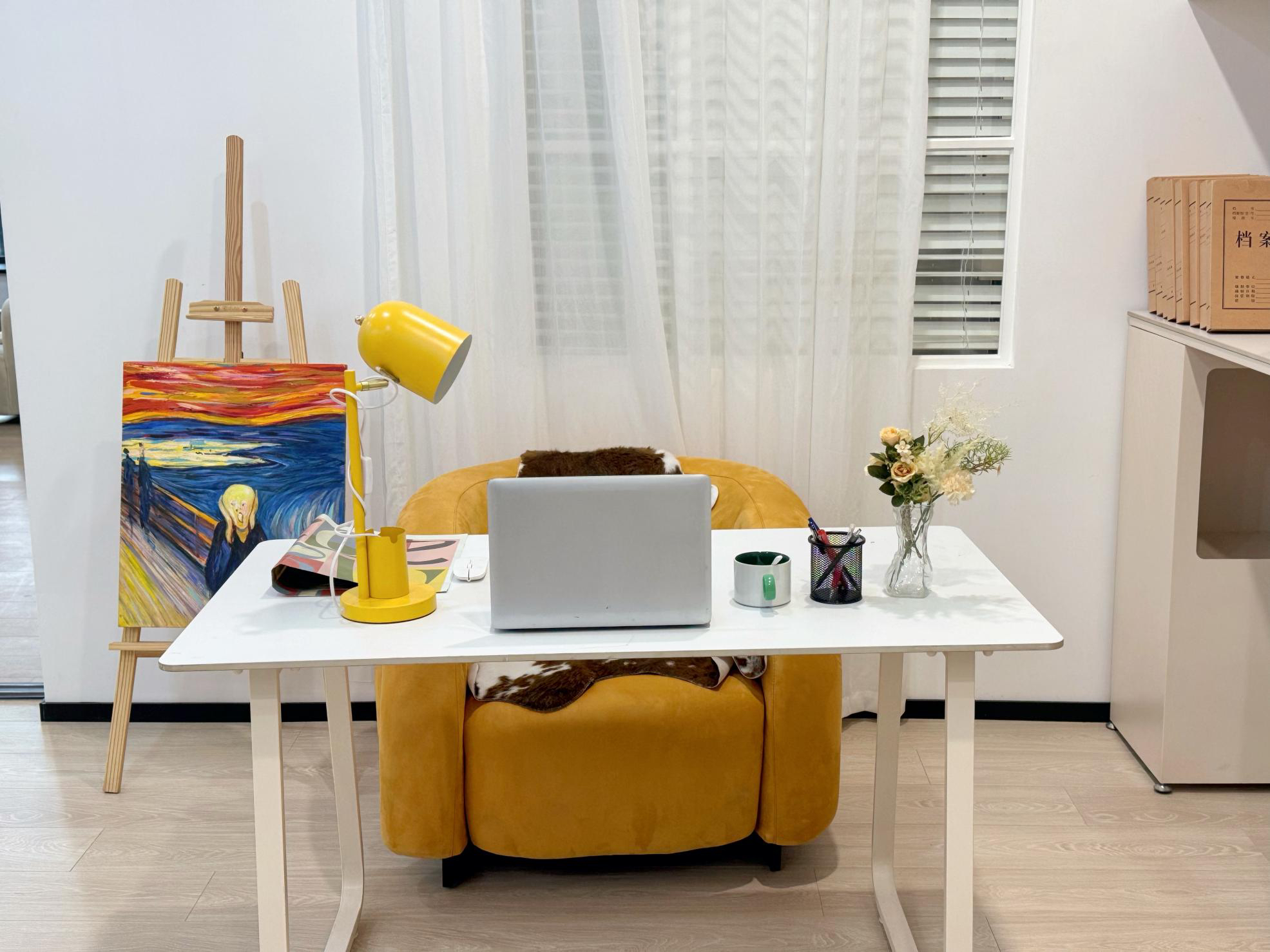 Tiancang Dopamine Bedroom Study studio scene reference