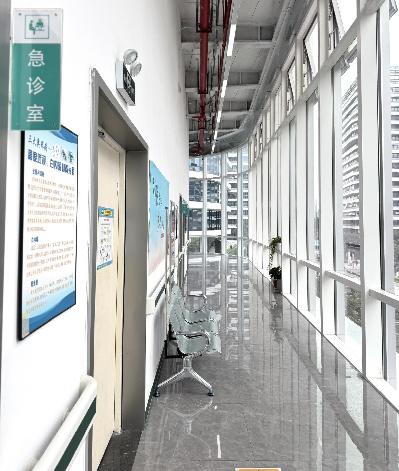 Tiancang Medical Care Spaces studio scene reference