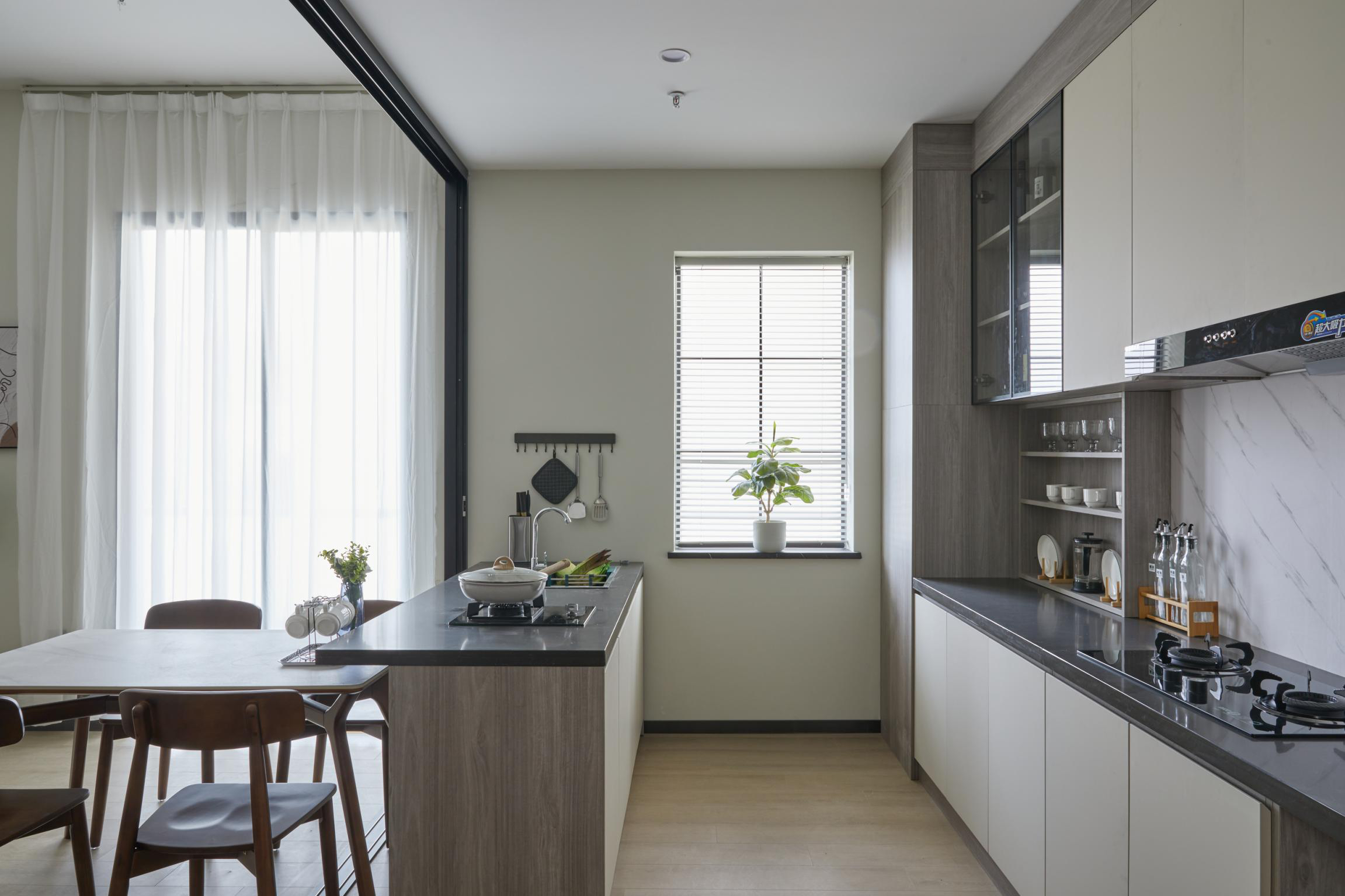 Tiancang Stylish Family Home studio scene reference