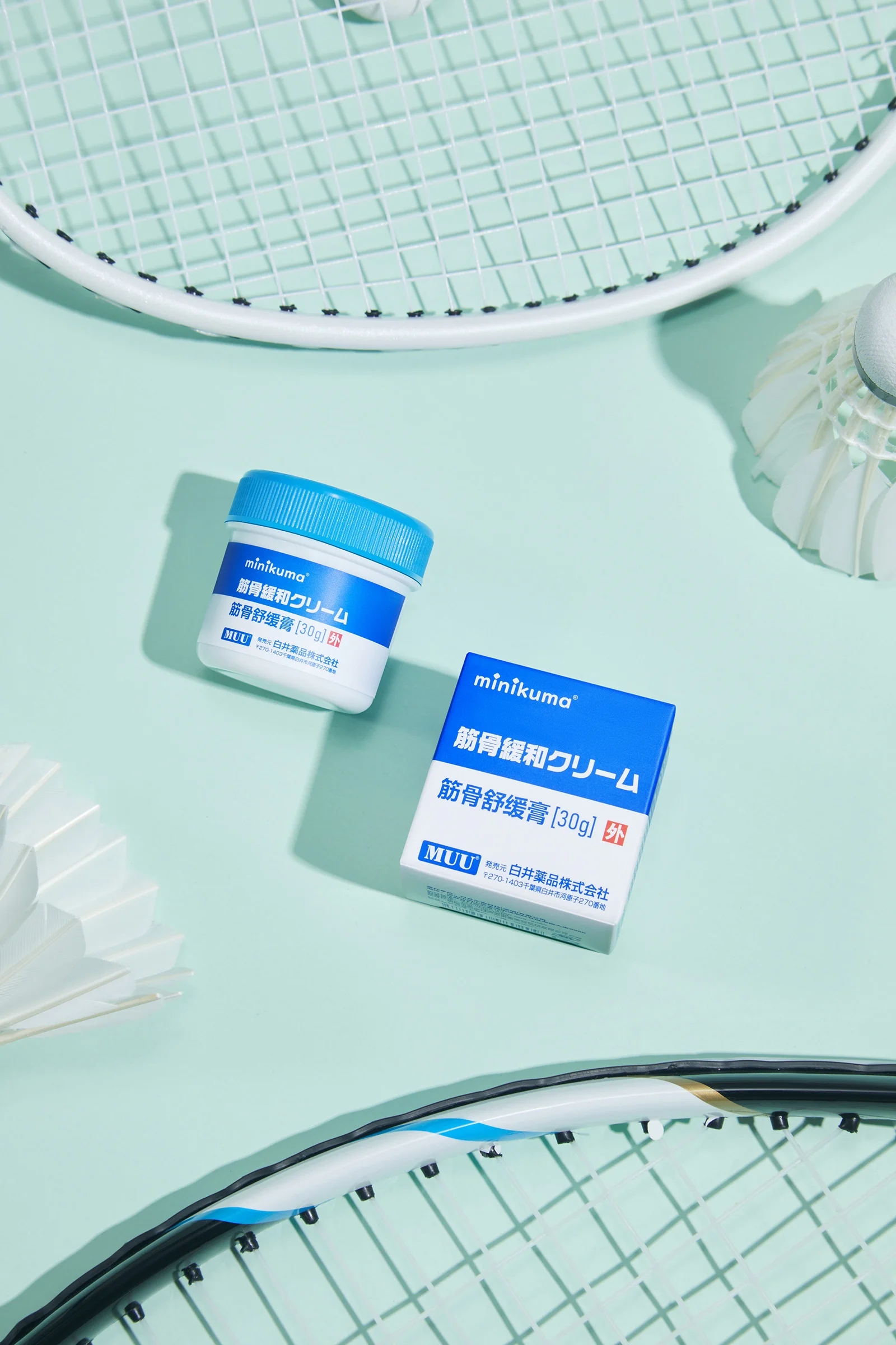 Healthcare & Wellness Product Photography ecommerce product visual