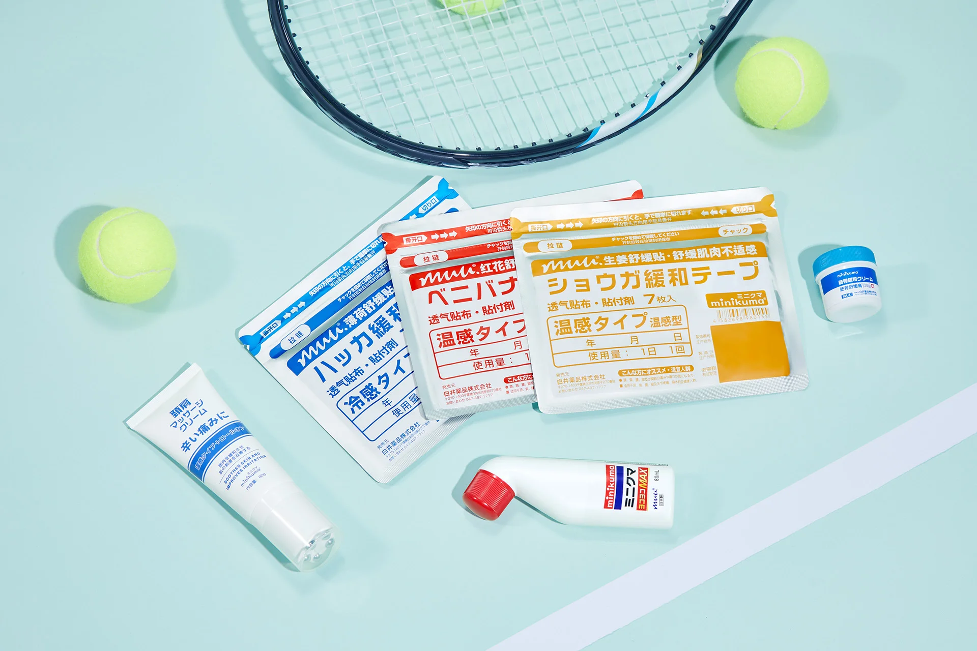 Healthcare & Wellness Product Photography ecommerce product visual