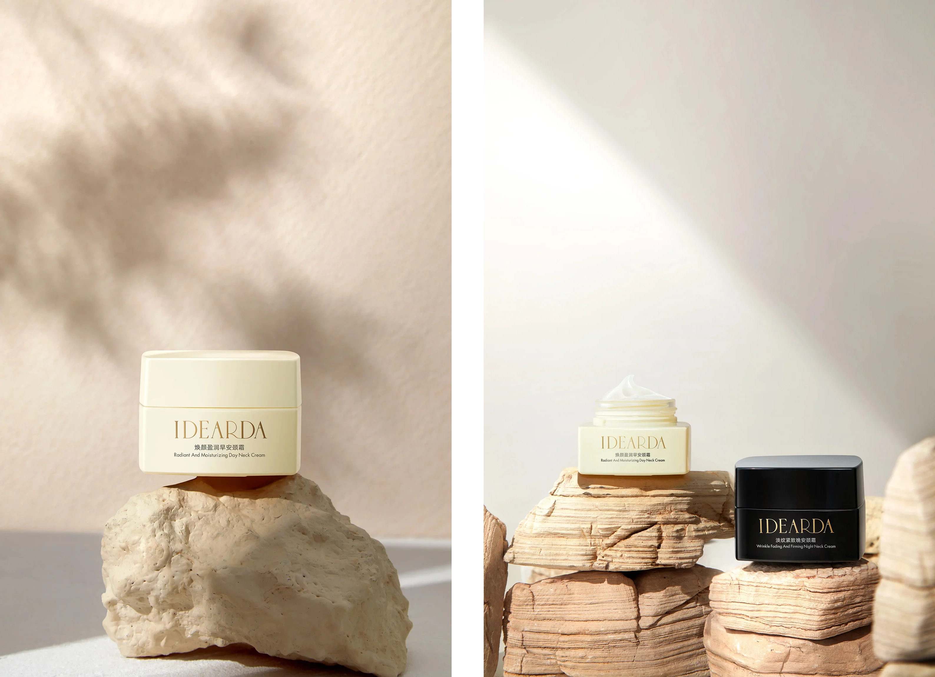 Face cream product photography ecommerce product visual