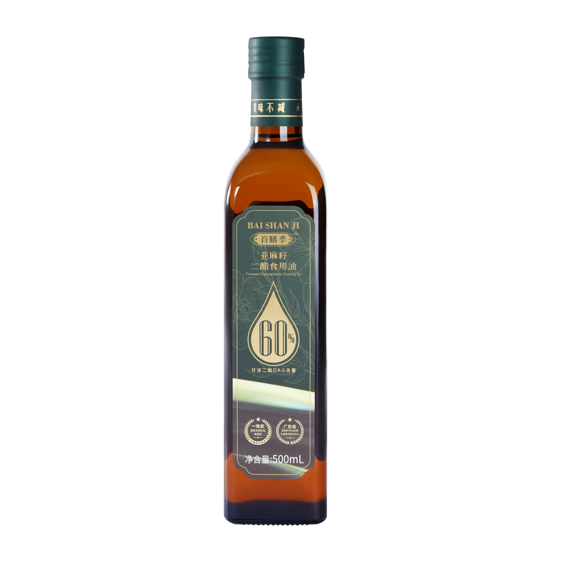 Cooking Oil Product Photography visual production example