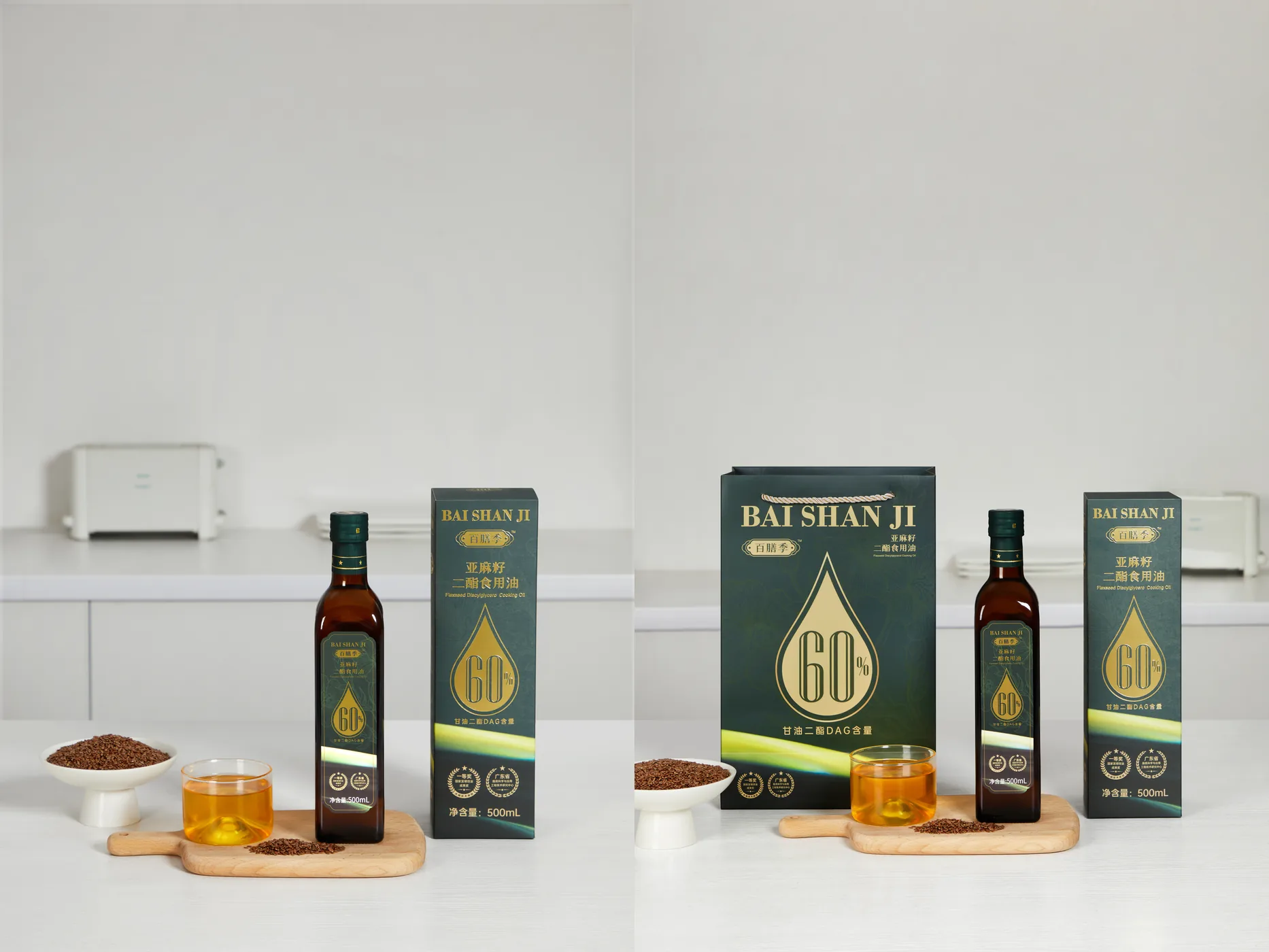 Cooking Oil Product Photography commercial photography example